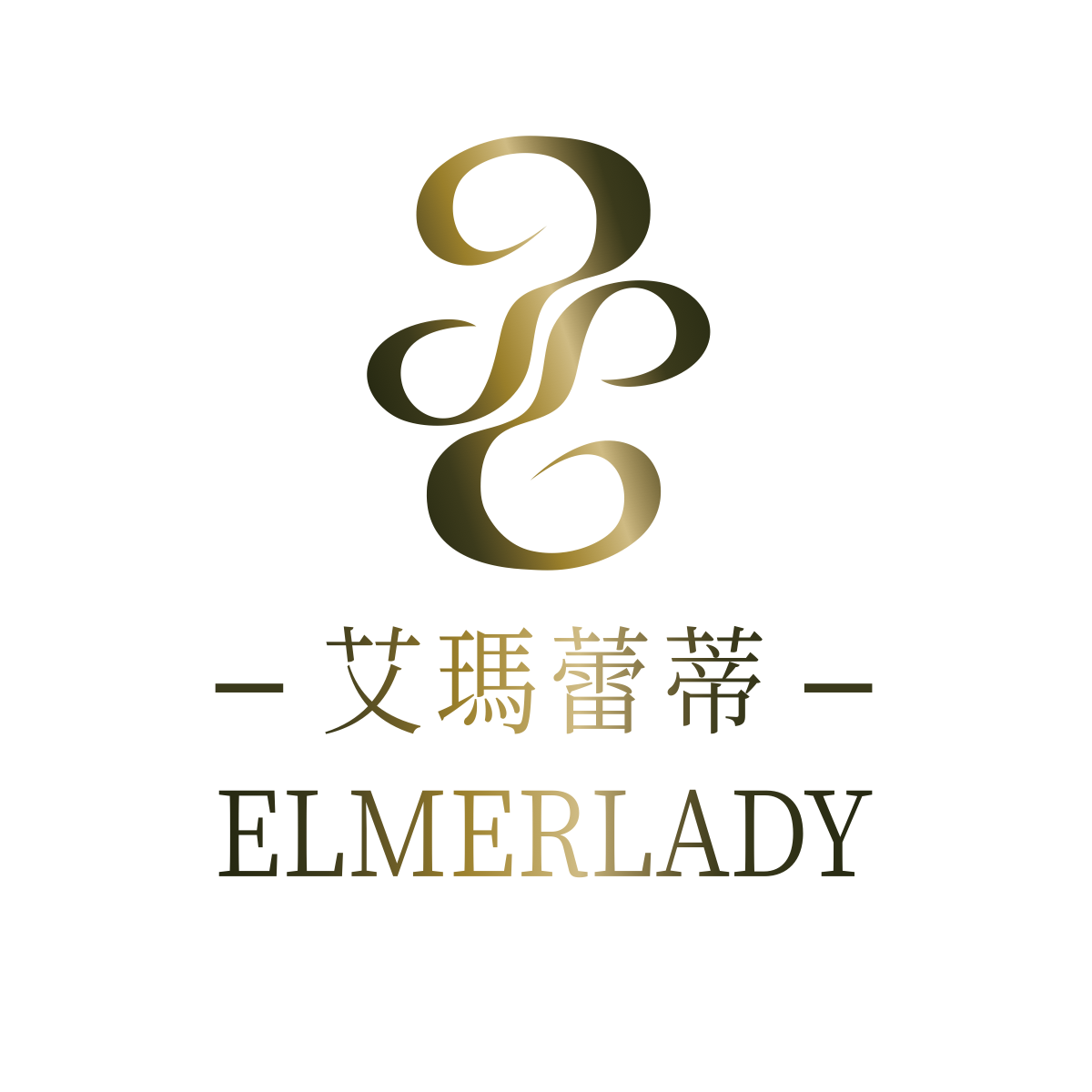 艾瑪蕾蒂